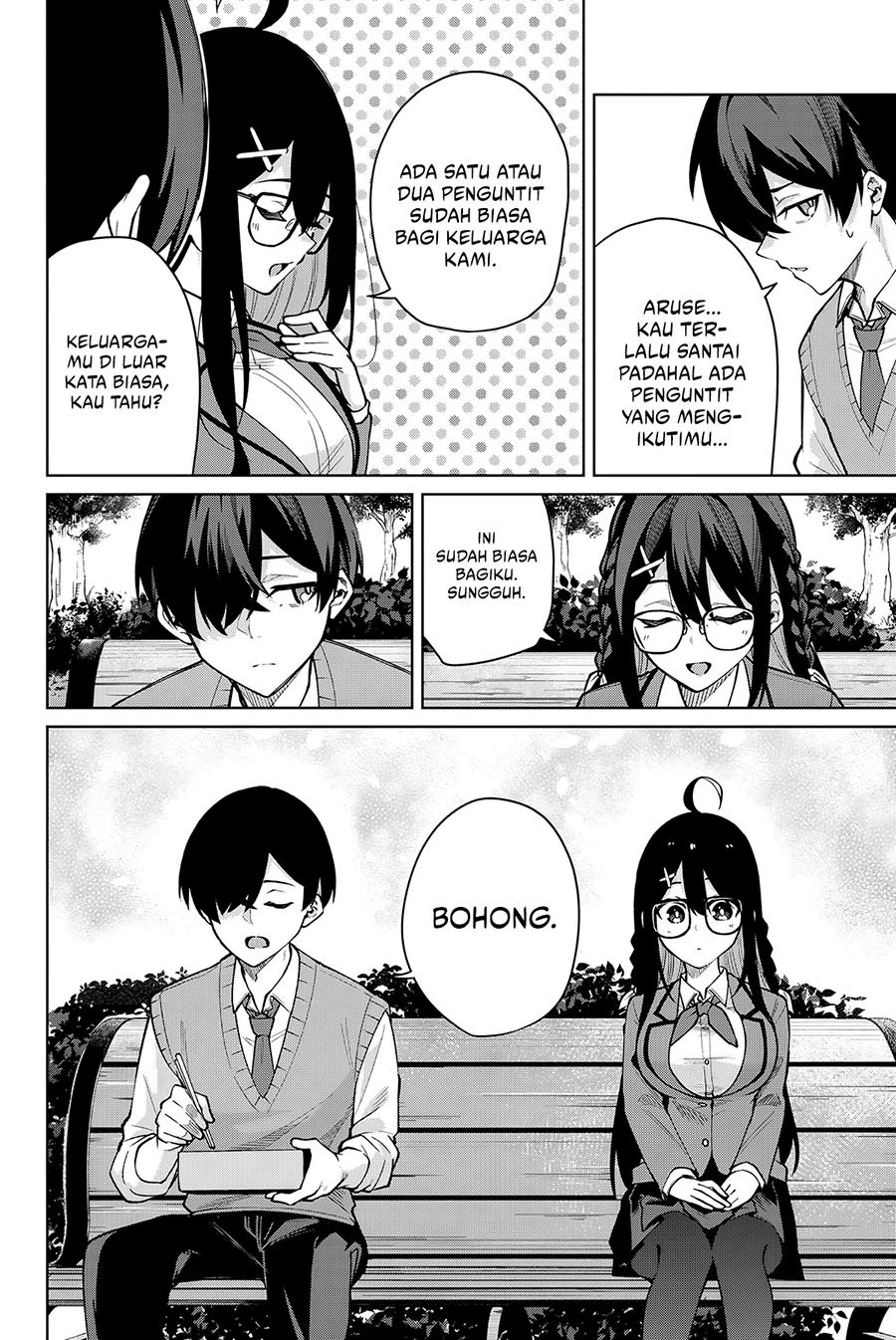 Issho Watashi no Joshu de ite! Chapter 06 Gambar 15