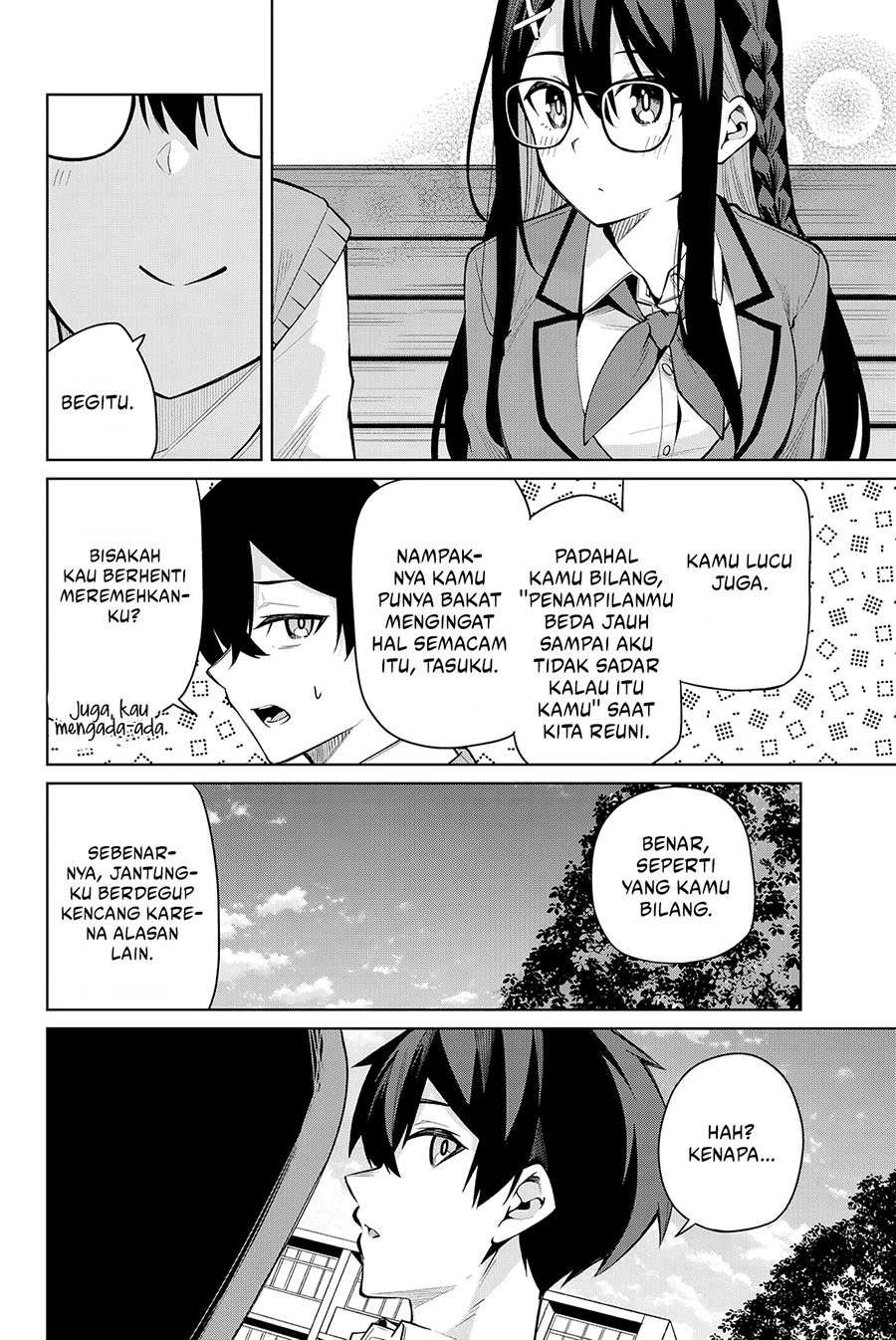 Issho Watashi no Joshu de ite! Chapter 06 Gambar 17