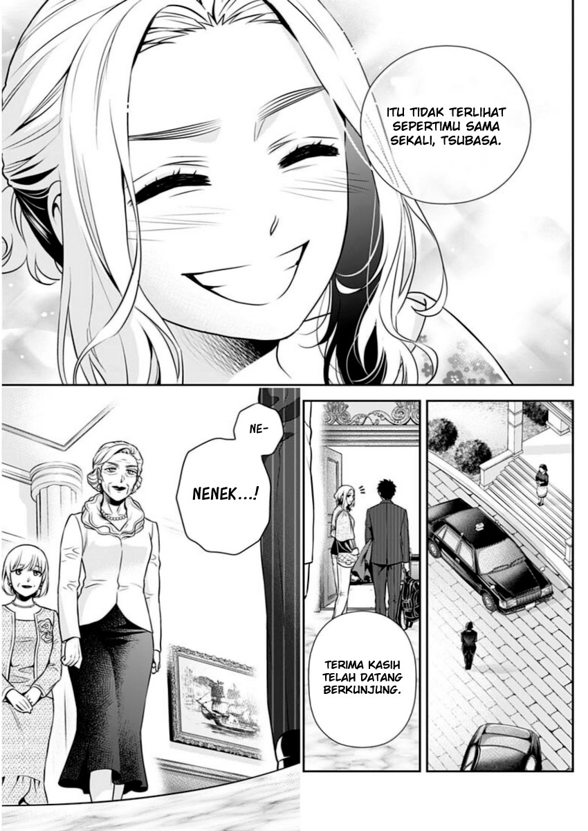 Issho ni Kurashite ii desu ka? Chapter 13 Gambar 14