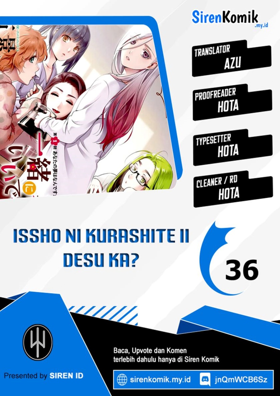 Issho ni Kurashite ii desu ka? Chapter 36 Gambar 1