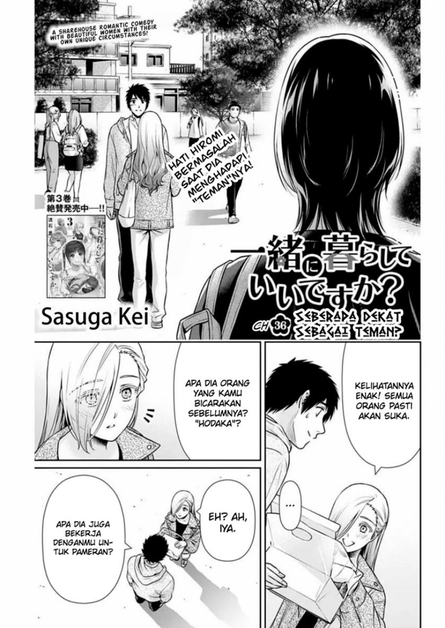 Issho ni Kurashite ii desu ka? Chapter 36 Gambar 2