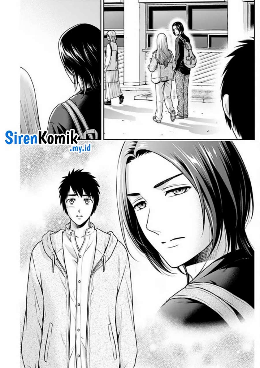 Issho ni Kurashite ii desu ka? Chapter 36 Gambar 4