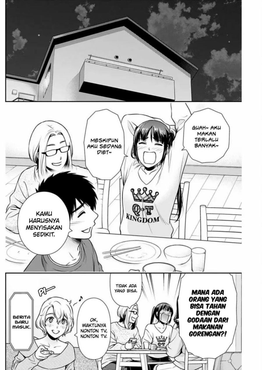 Issho ni Kurashite ii desu ka? Chapter 36 Gambar 13