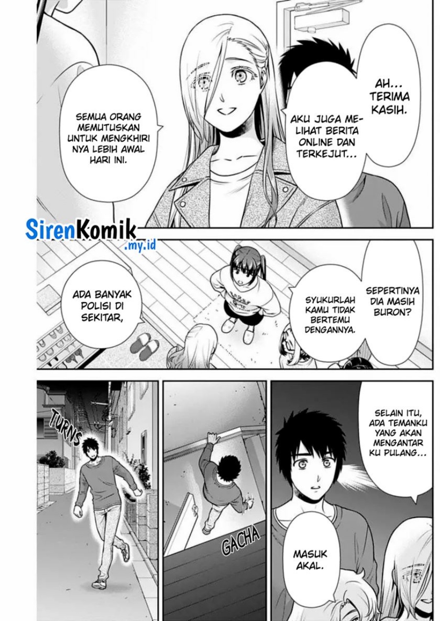 Issho ni Kurashite ii desu ka? Chapter 36 Gambar 16