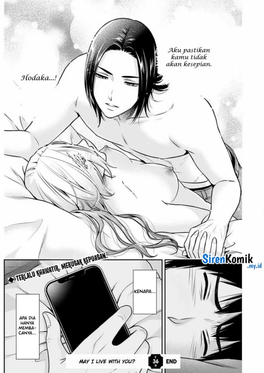 Issho ni Kurashite ii desu ka? Chapter 36 Gambar 23