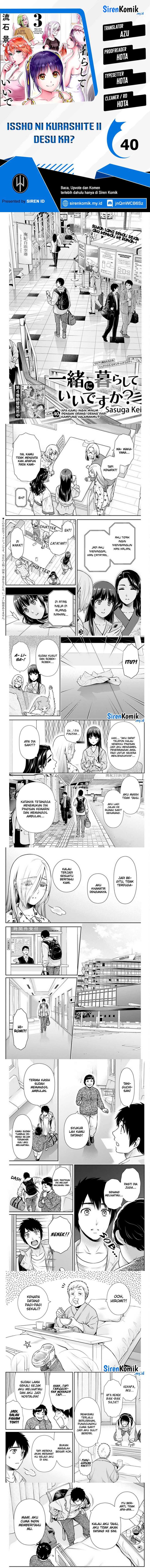 Issho ni Kurashite ii desu ka? Chapter 40 Gambar 1