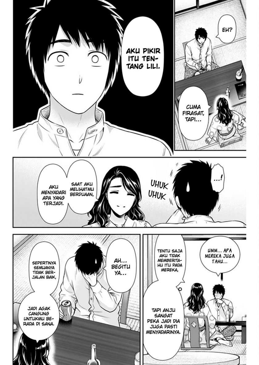 Issho ni Kurashite ii desu ka? Chapter 44 Gambar 7