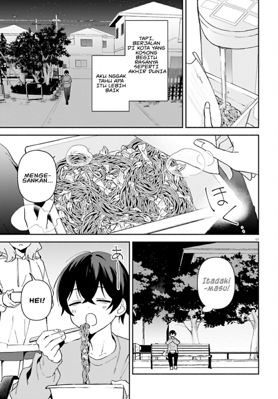 “Issho ni Netaindesu yo Ne, Senpai?” to Amaku Sasayakarete Kon’ya mo Nemurenai Chapter 01 Gambar 6