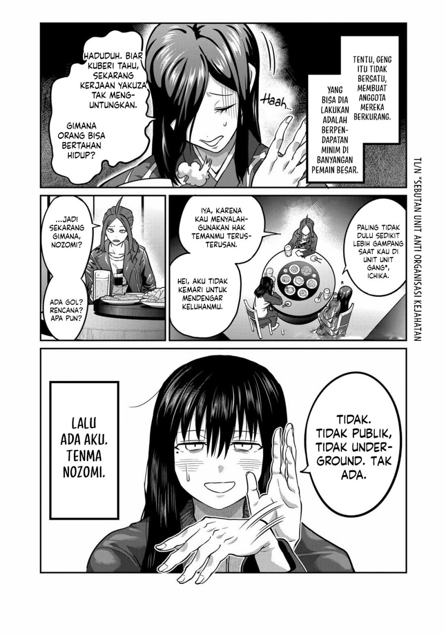 Isshou Senkin Chapter 01 Gambar 12
