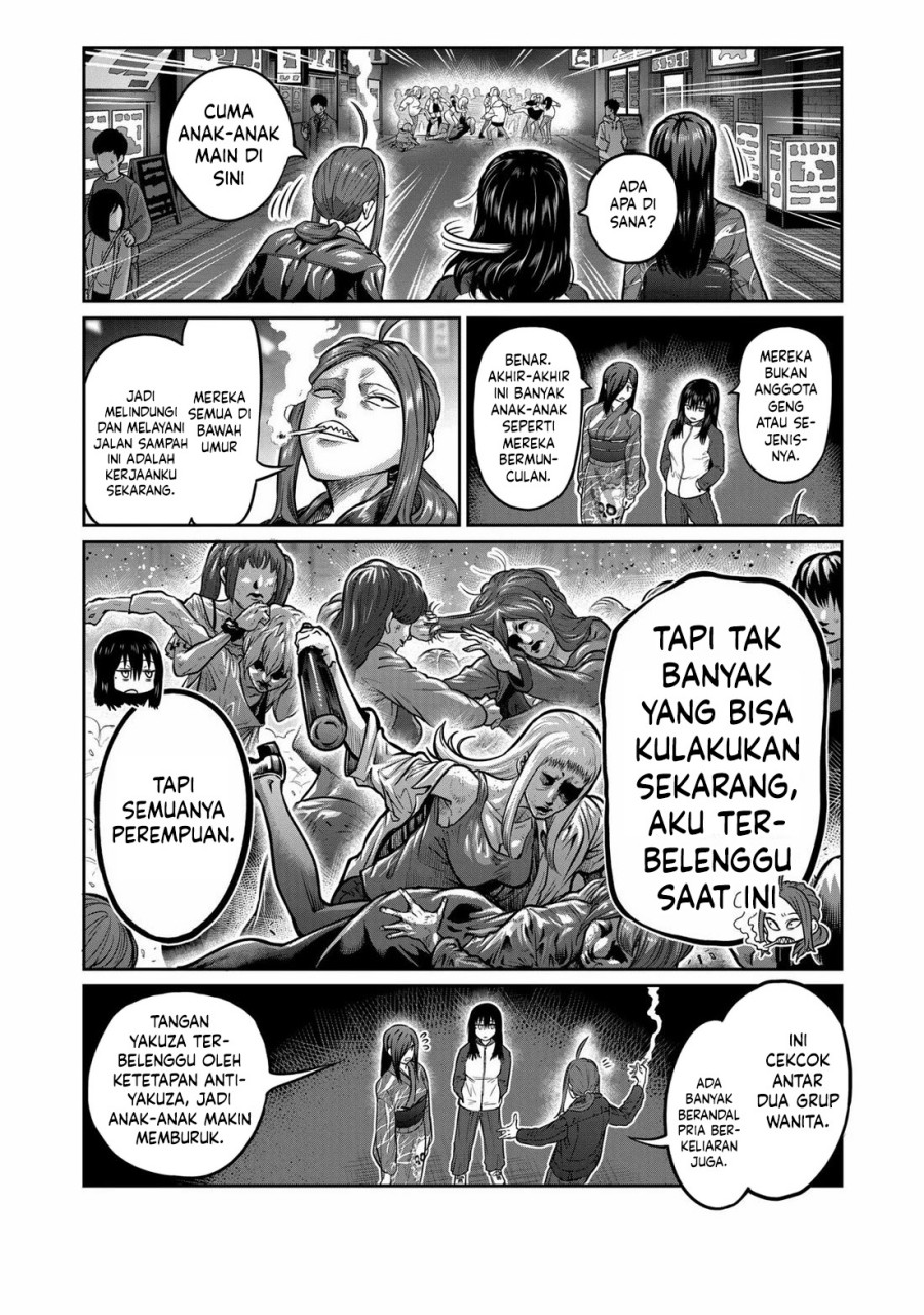 Isshou Senkin Chapter 01 Gambar 17