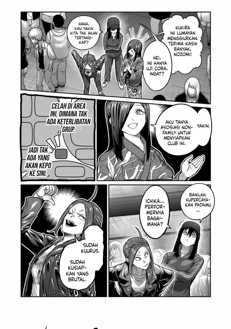 Isshou Senkin Chapter 01 Gambar 23