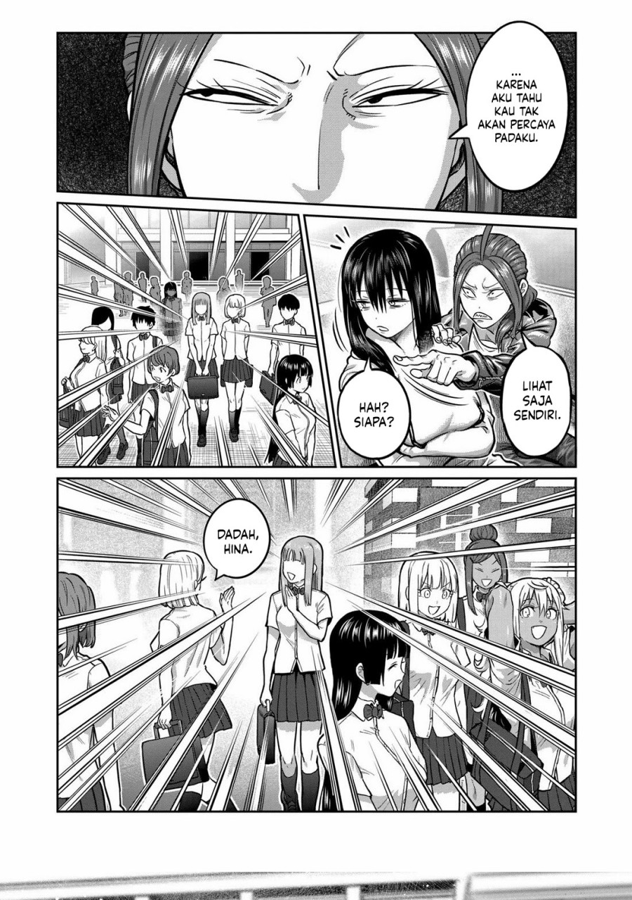 Isshou Senkin Chapter 01 Gambar 38
