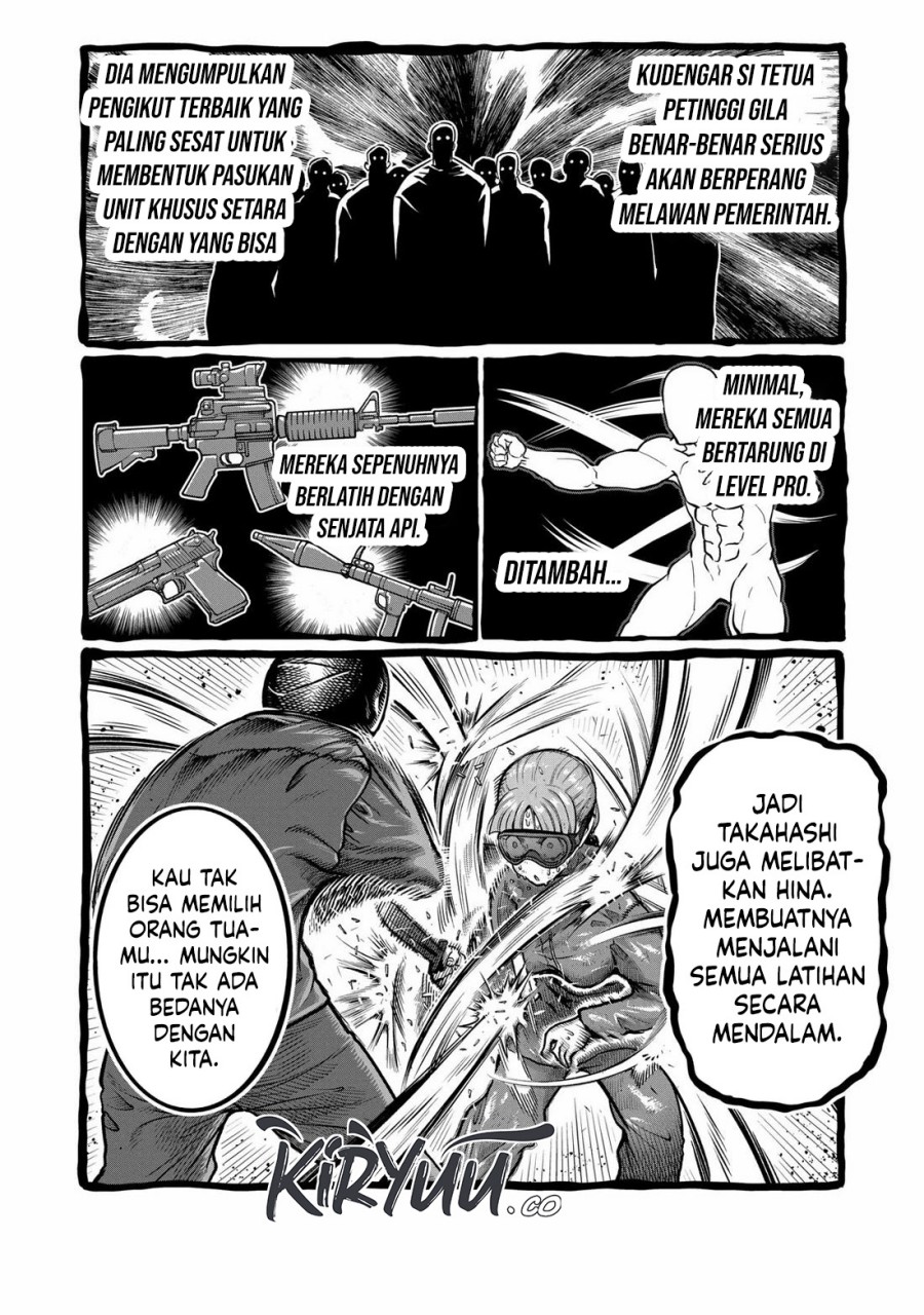 Isshou Senkin Chapter 01 Gambar 43