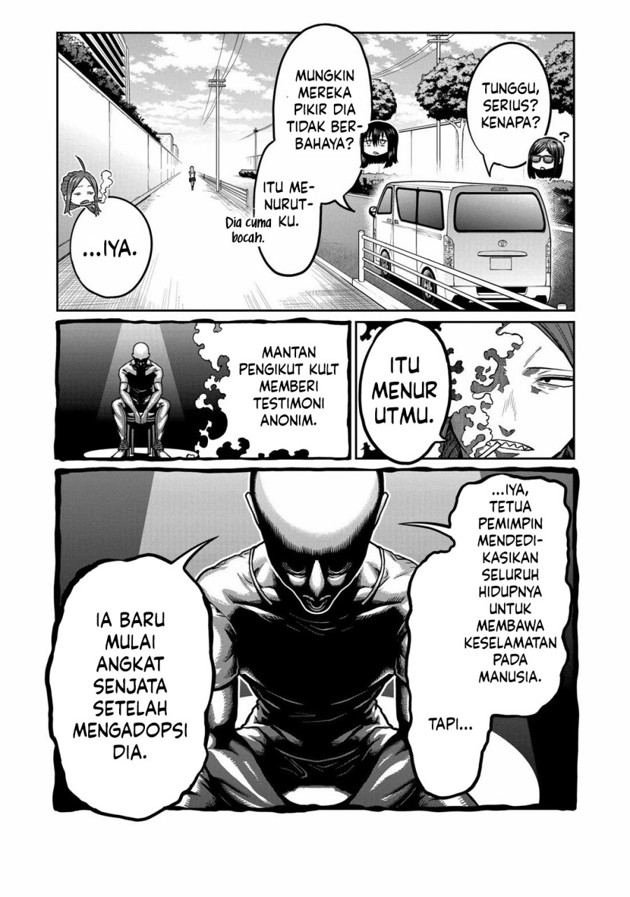 Isshou Senkin Chapter 01 Gambar 45
