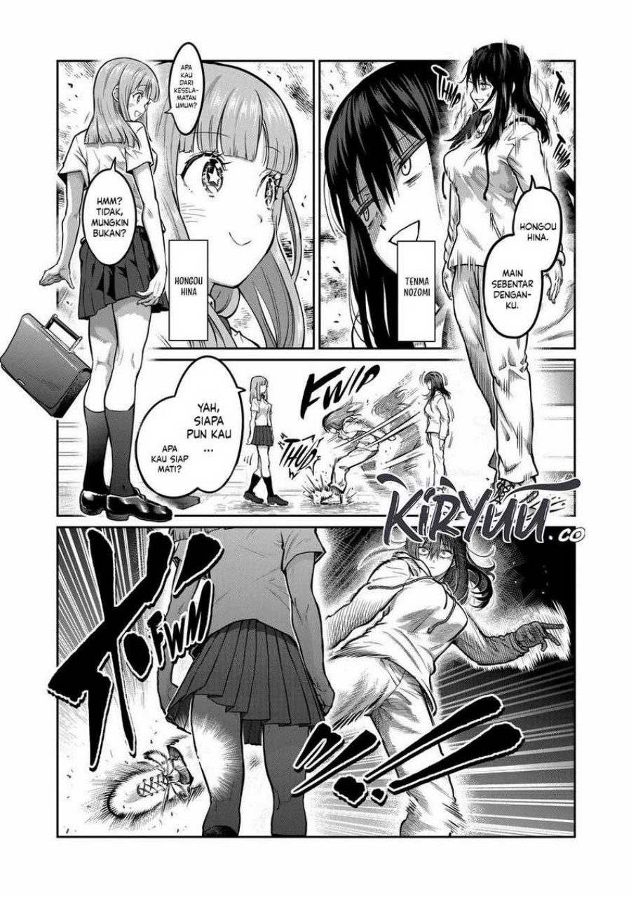 Isshou Senkin Chapter 02 Gambar 2