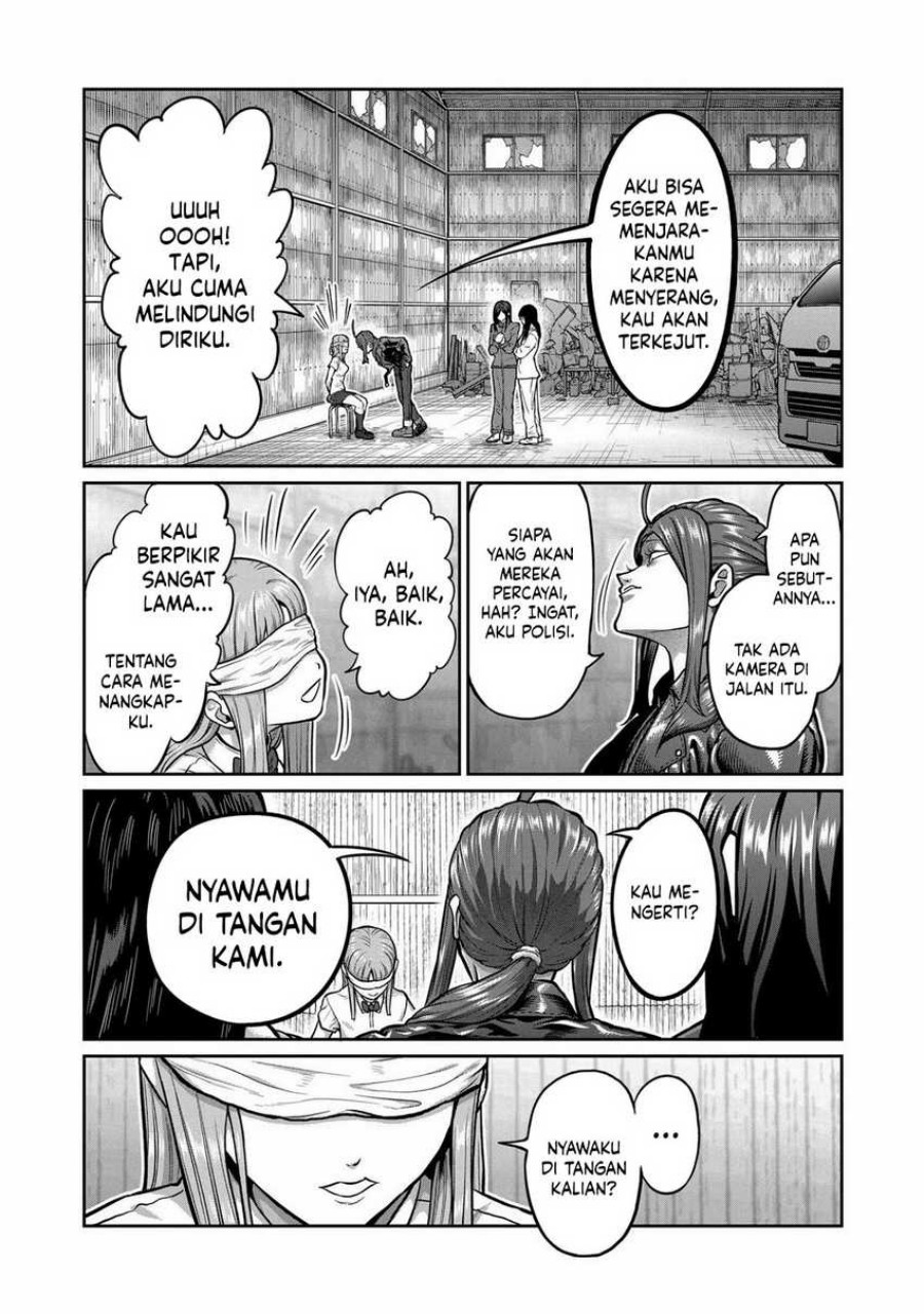 Isshou Senkin Chapter 02 Gambar 10