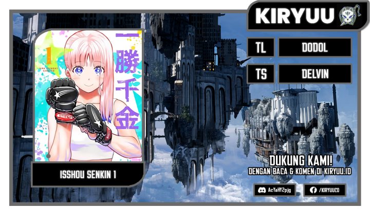 Isshou Senkin Chapter 09 Gambar 1