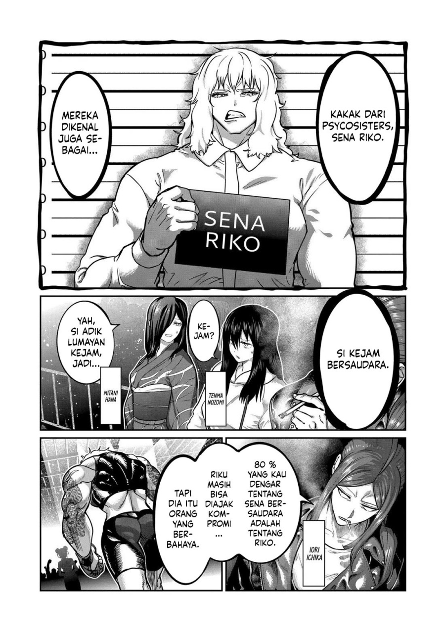 Isshou Senkin Chapter 10 Gambar 2
