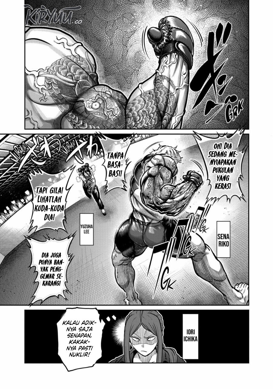 Isshou Senkin Chapter 12 Gambar 2