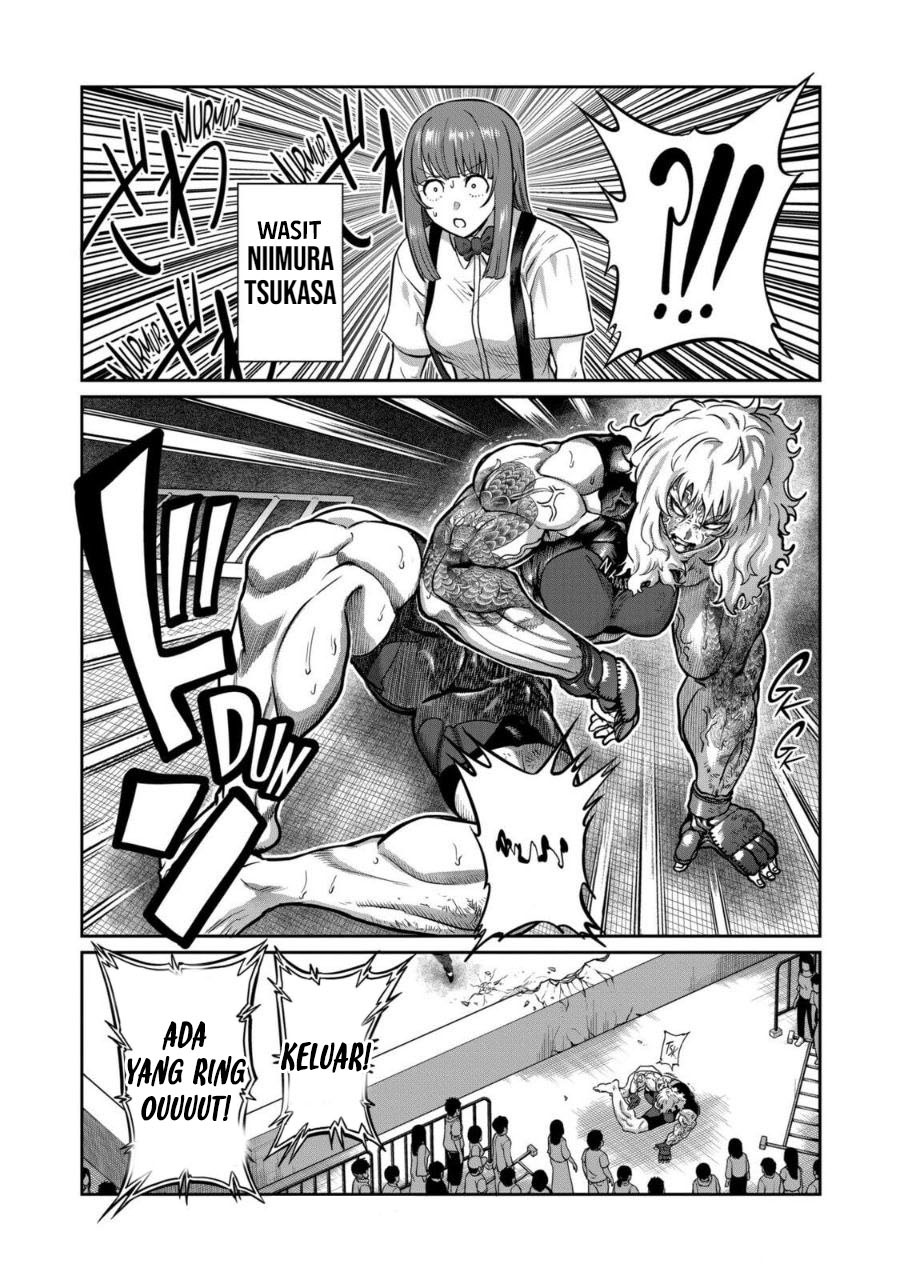 Isshou Senkin Chapter 12 Gambar 13