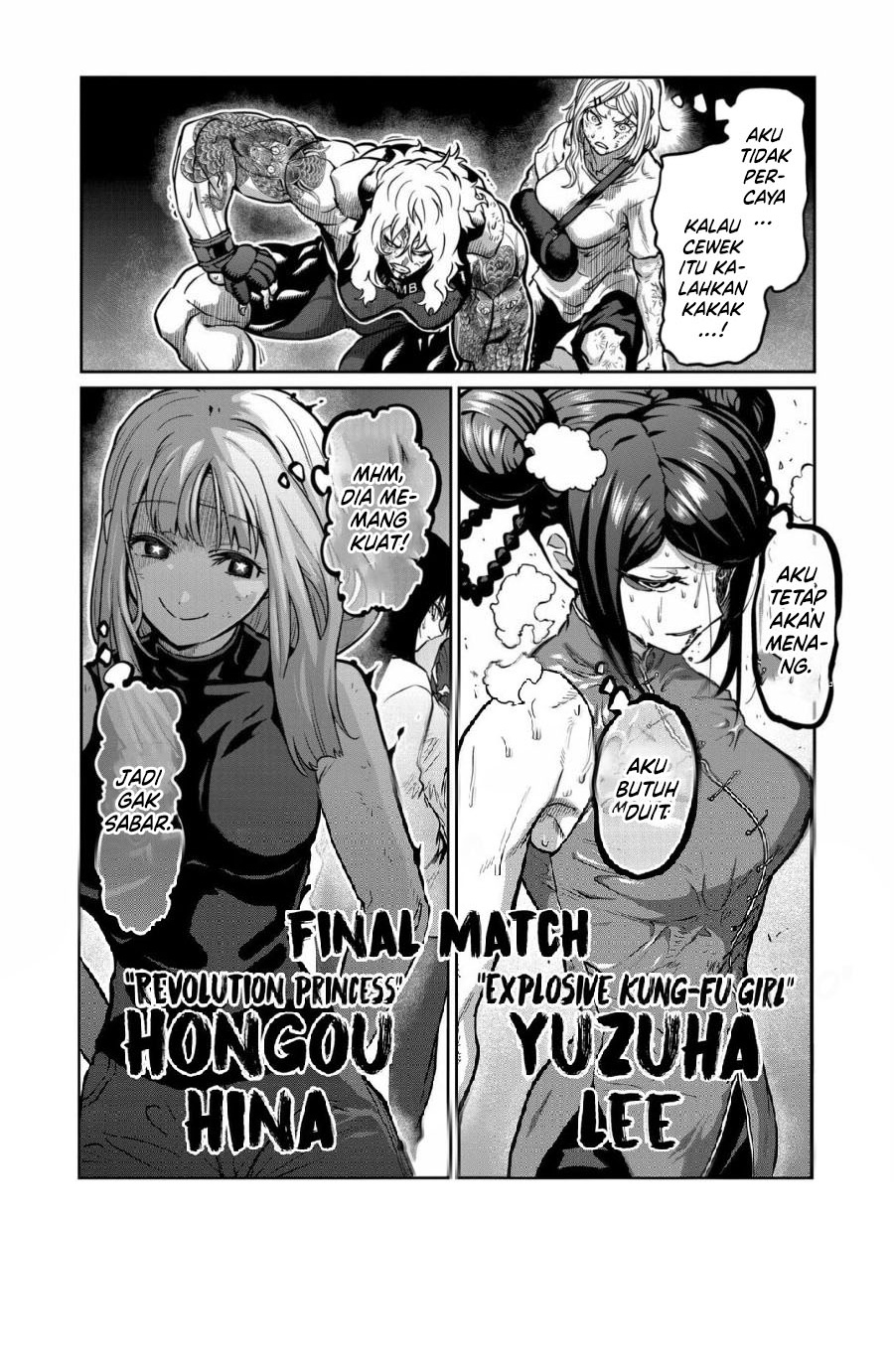 Isshou Senkin Chapter 12 Gambar 17