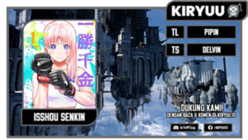 Isshou Senkin Chapter 14 Gambar 1