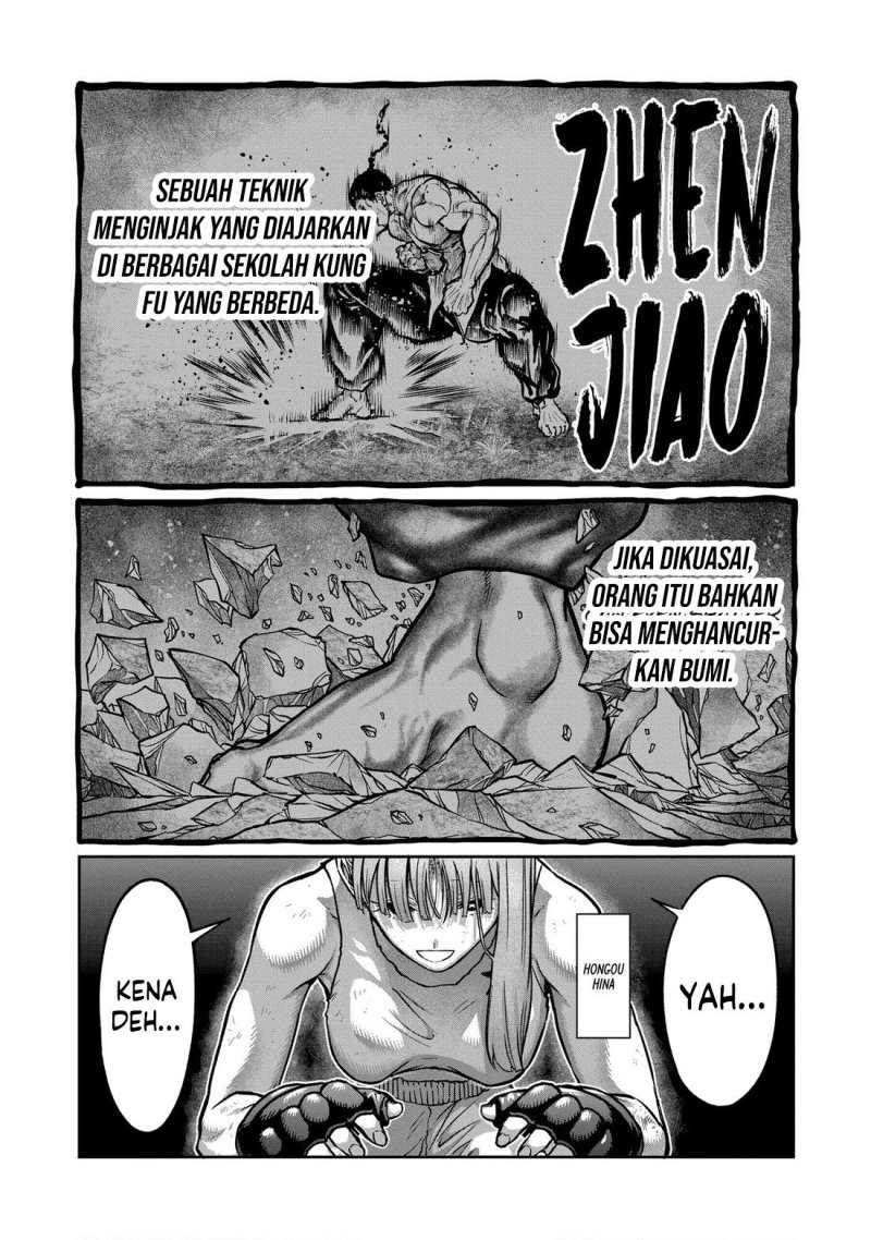 Isshou Senkin Chapter 14 Gambar 2