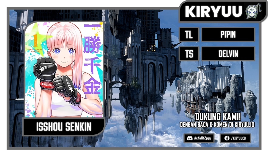 Isshou Senkin Chapter 15 Gambar 1