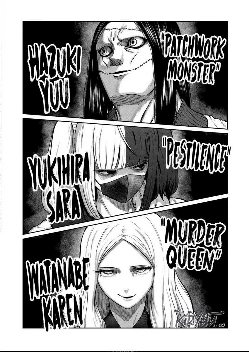 Isshou Senkin Chapter 20 Gambar 2