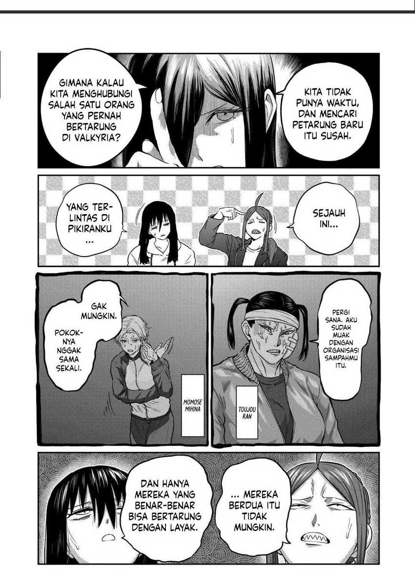 Isshou Senkin Chapter 20 Gambar 6