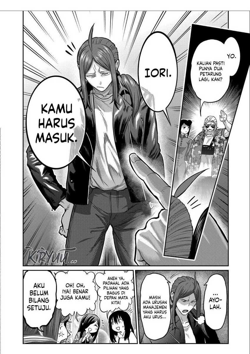 Isshou Senkin Chapter 20 Gambar 7