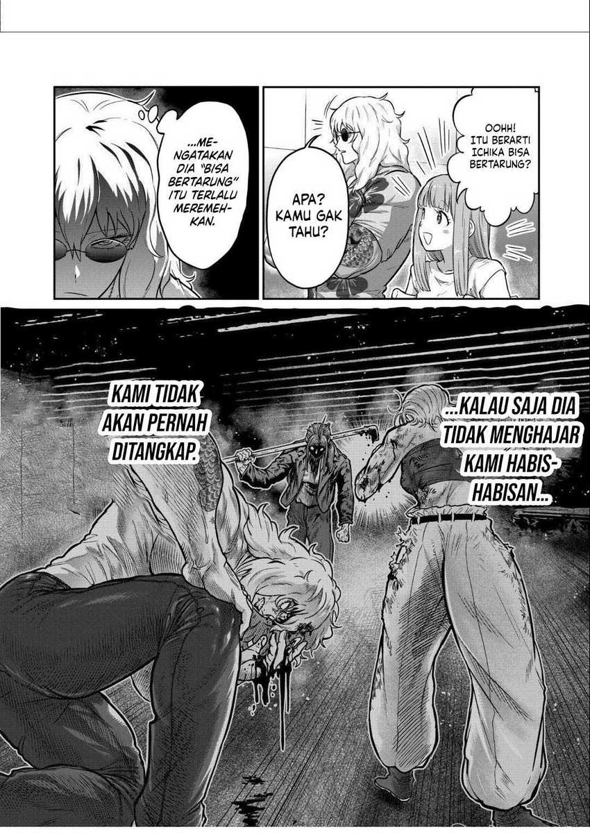 Isshou Senkin Chapter 20 Gambar 8