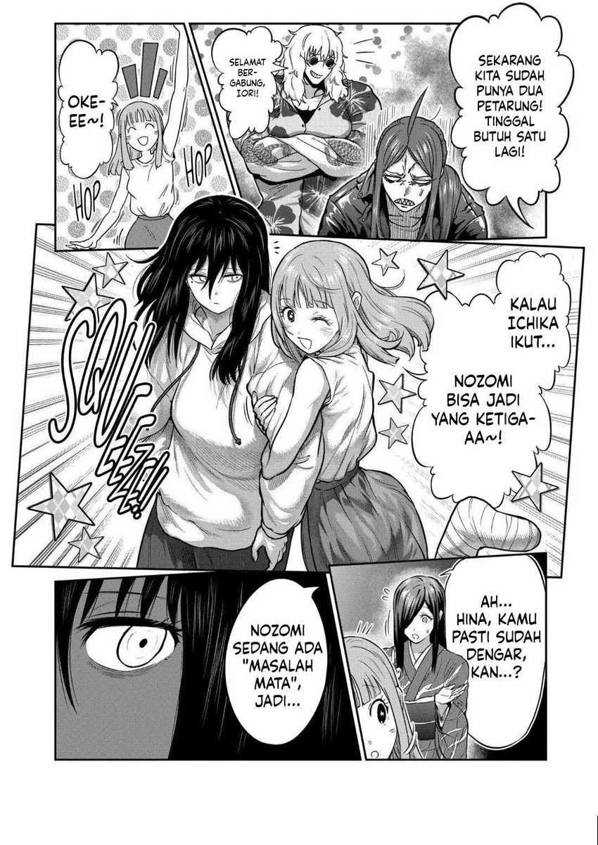 Isshou Senkin Chapter 20 Gambar 9