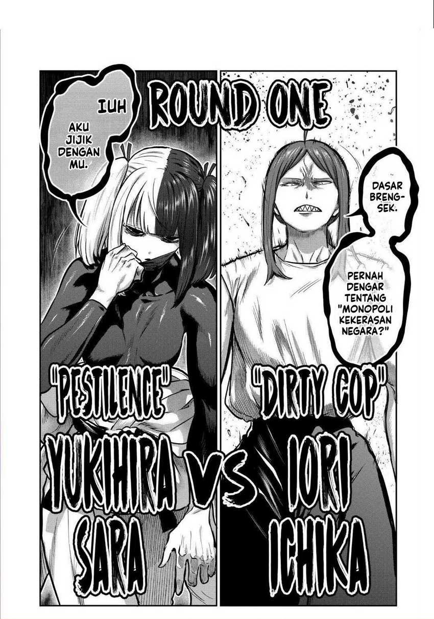 Isshou Senkin Chapter 20 Gambar 15