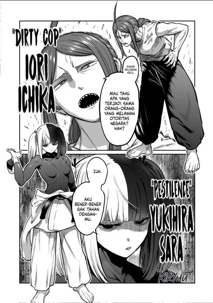 Isshou Senkin Chapter 21 Gambar 2