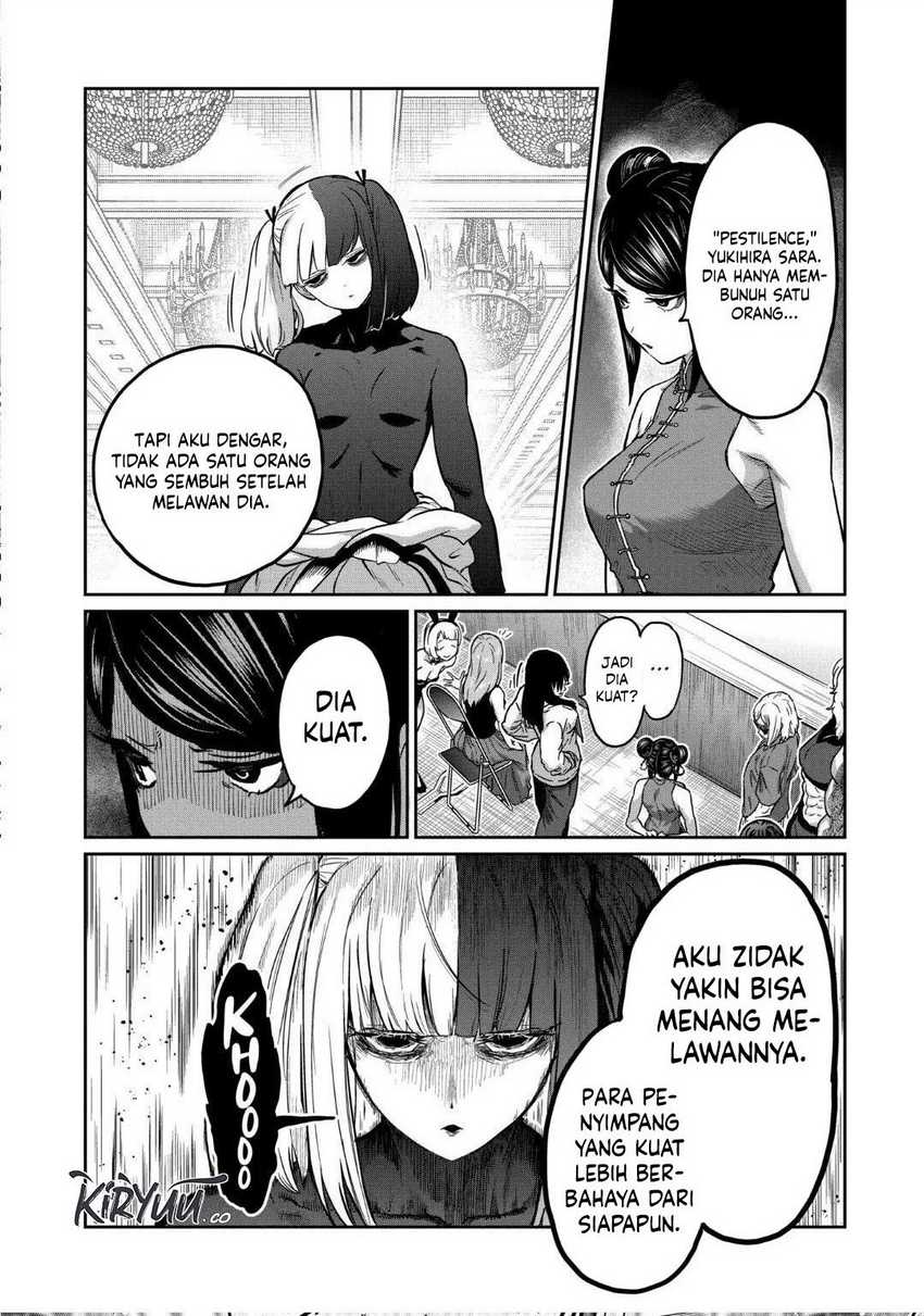 Isshou Senkin Chapter 21 Gambar 4