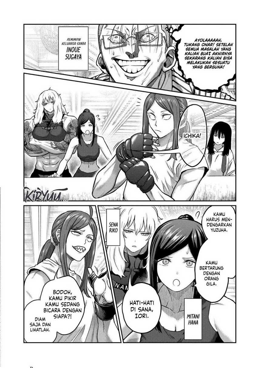 Isshou Senkin Chapter 21 Gambar 7