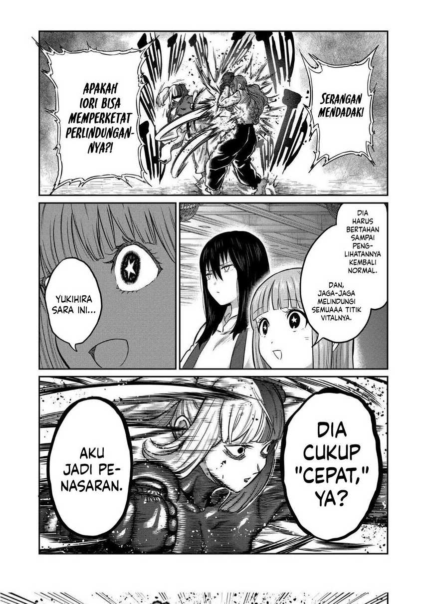 Isshou Senkin Chapter 21 Gambar 15