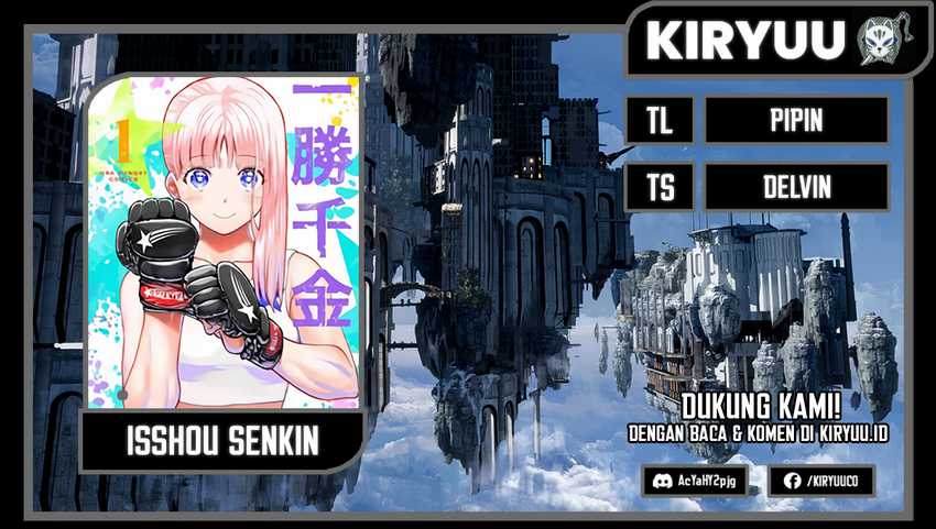 Isshou Senkin Chapter 23 Gambar 1