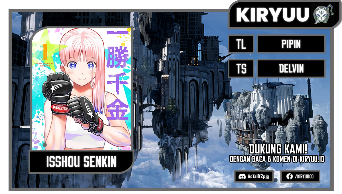 Isshou Senkin Chapter 26 Gambar 1