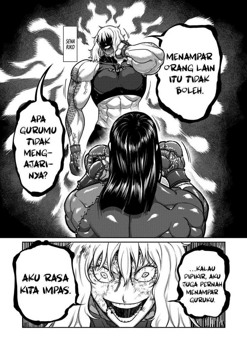 Isshou Senkin Chapter 28 Gambar 2