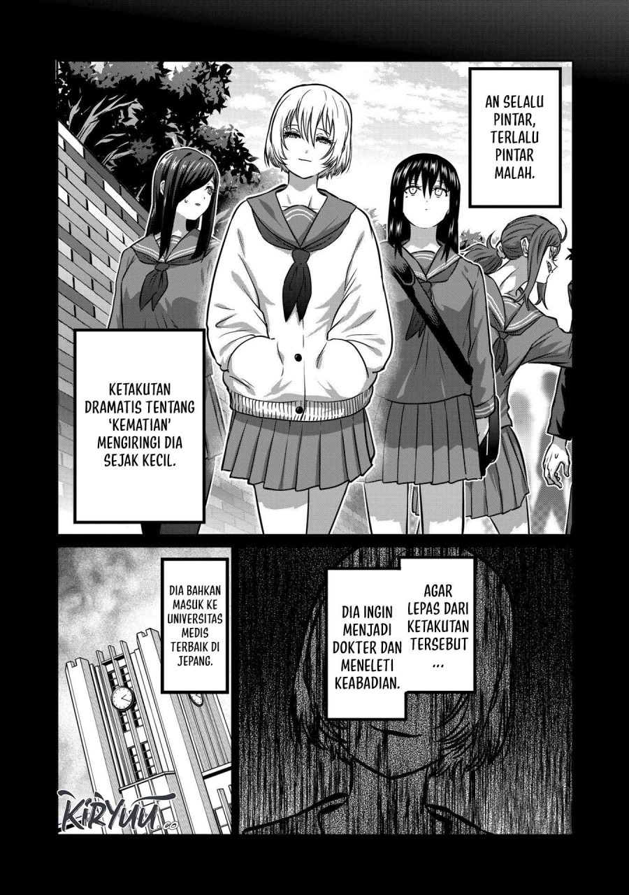 Isshou Senkin Chapter 32 Gambar 6