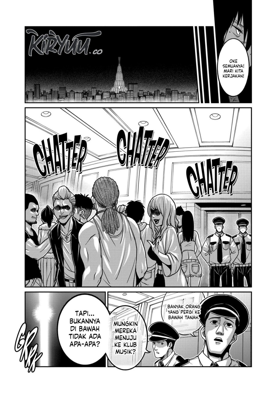 Isshou Senkin Chapter 32 Gambar 16