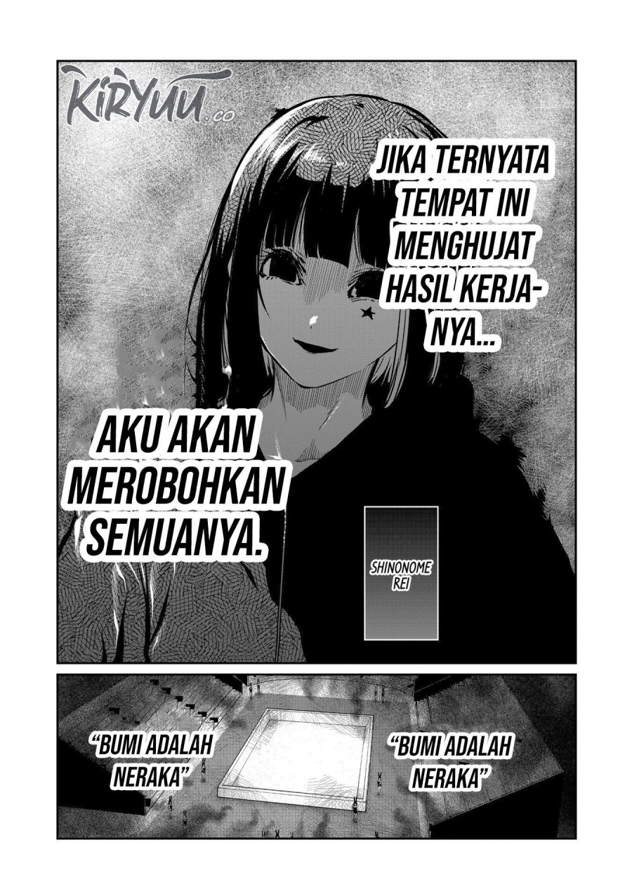 Isshou Senkin Chapter 32 Gambar 18