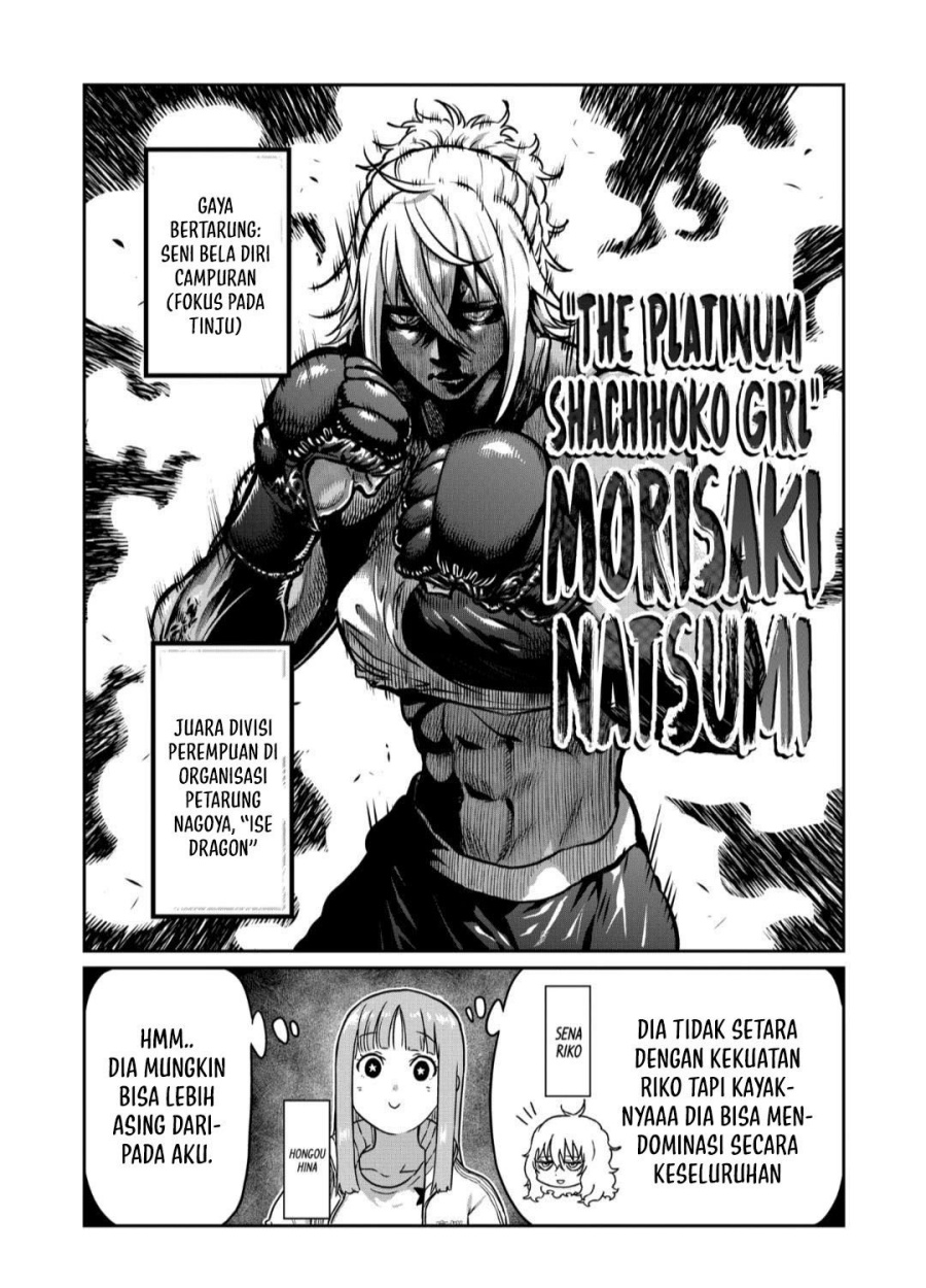 Isshou Senkin Chapter 35 Gambar 2