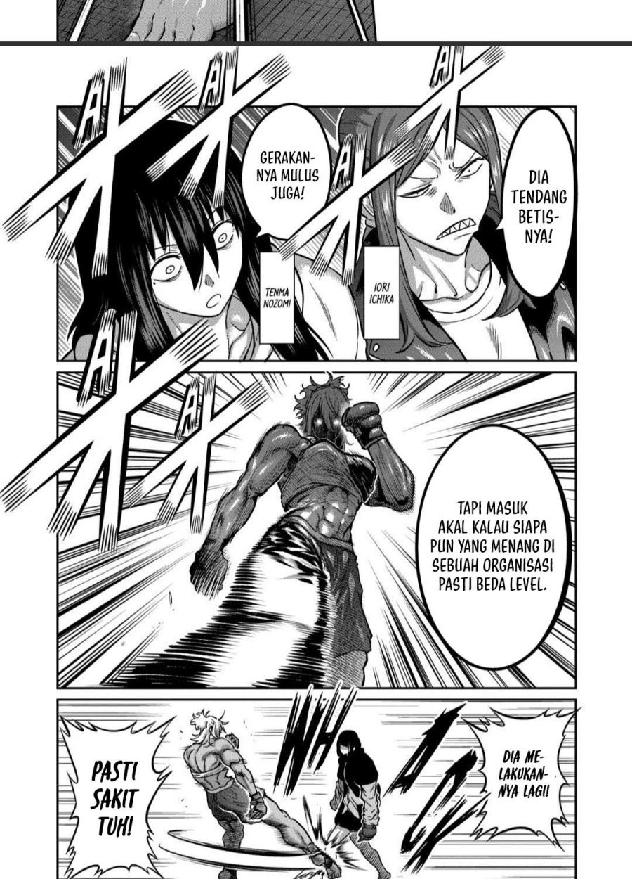 Isshou Senkin Chapter 35 Gambar 4