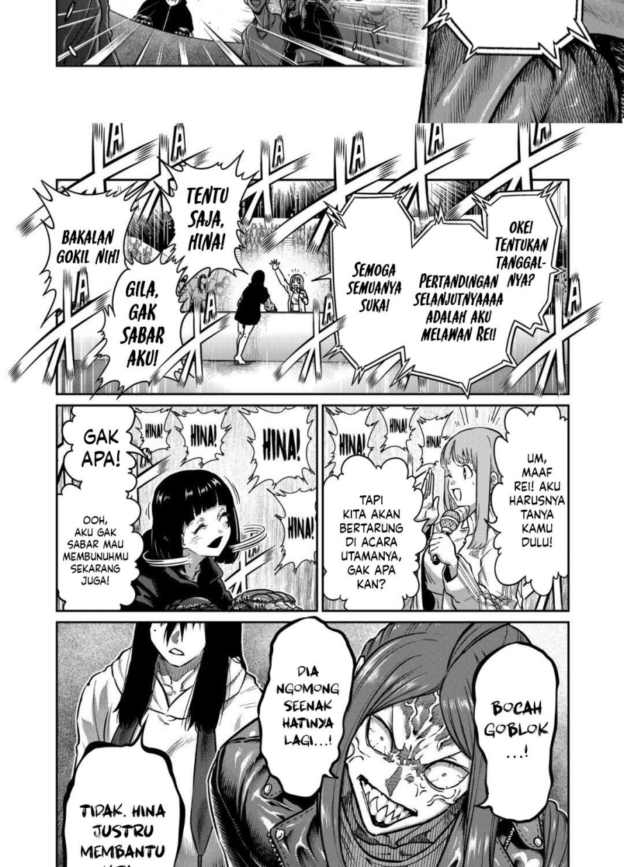 Isshou Senkin Chapter 35 Gambar 12