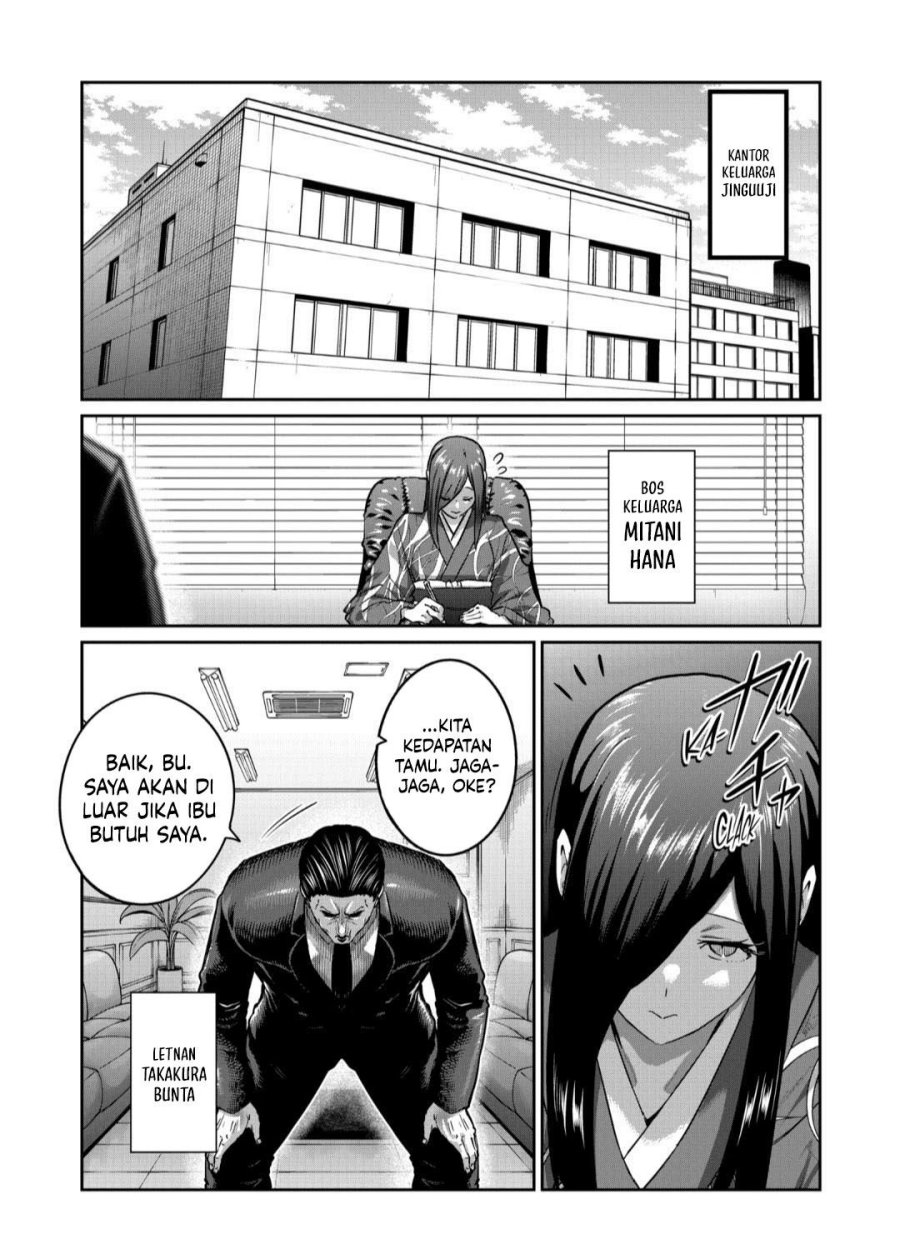 Isshou Senkin Chapter 37 Gambar 2