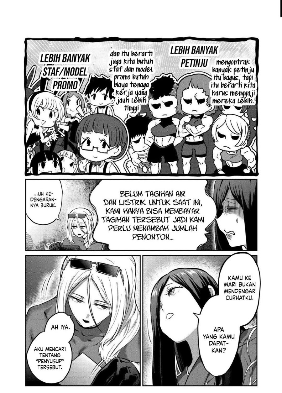 Isshou Senkin Chapter 37 Gambar 5
