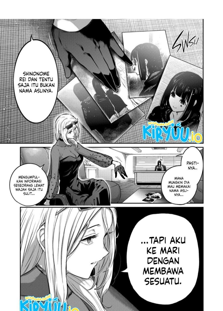 Isshou Senkin Chapter 37 Gambar 7